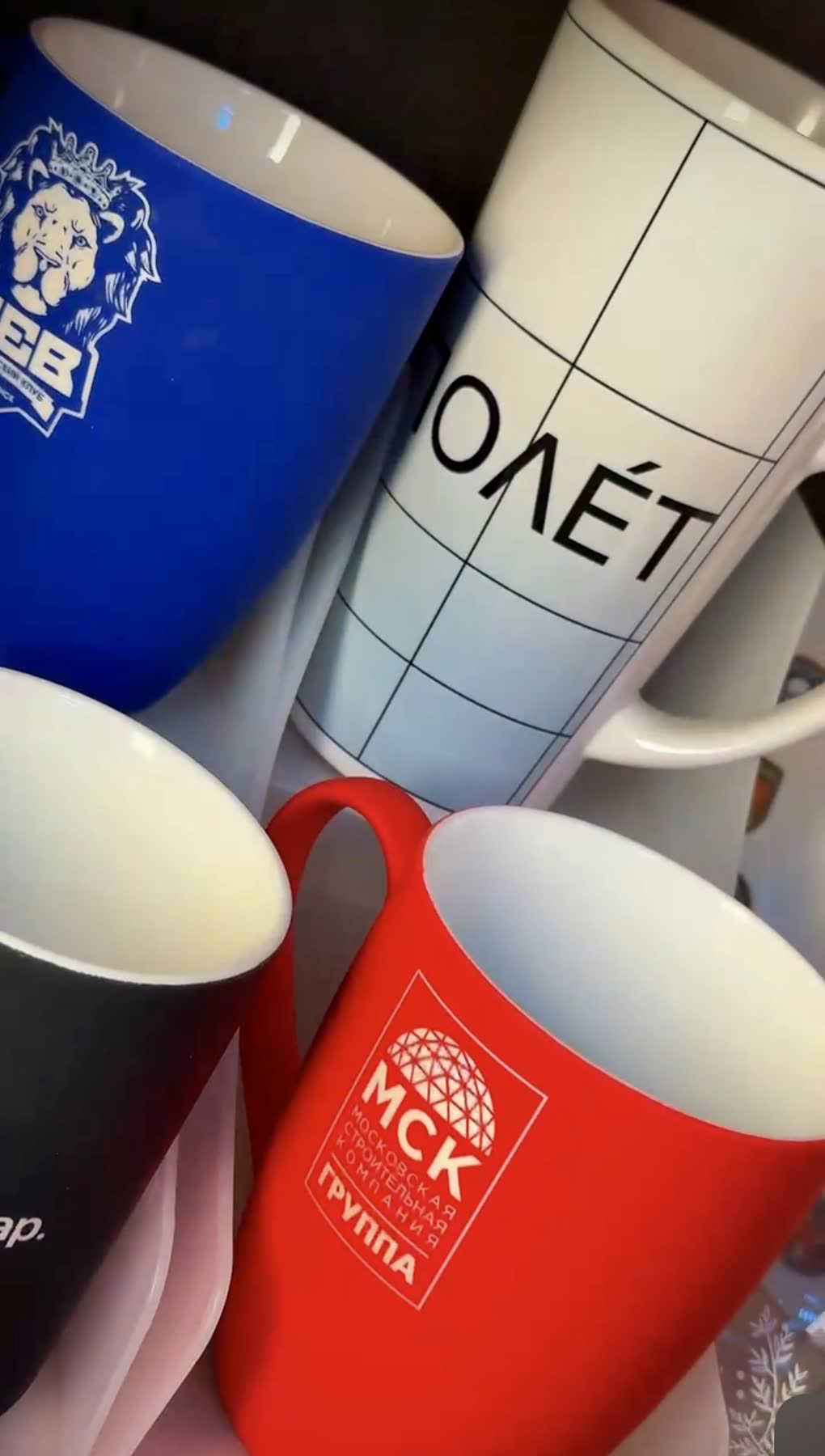 Кружки с логотипами