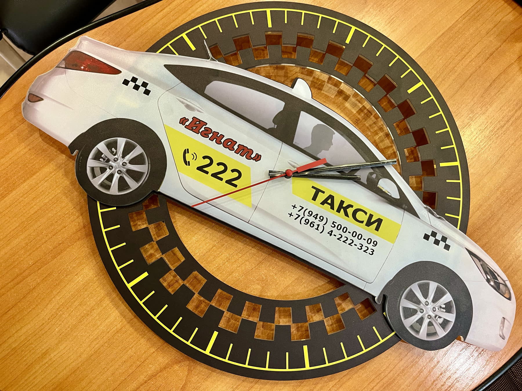 Модель автомобиля такси «222»
