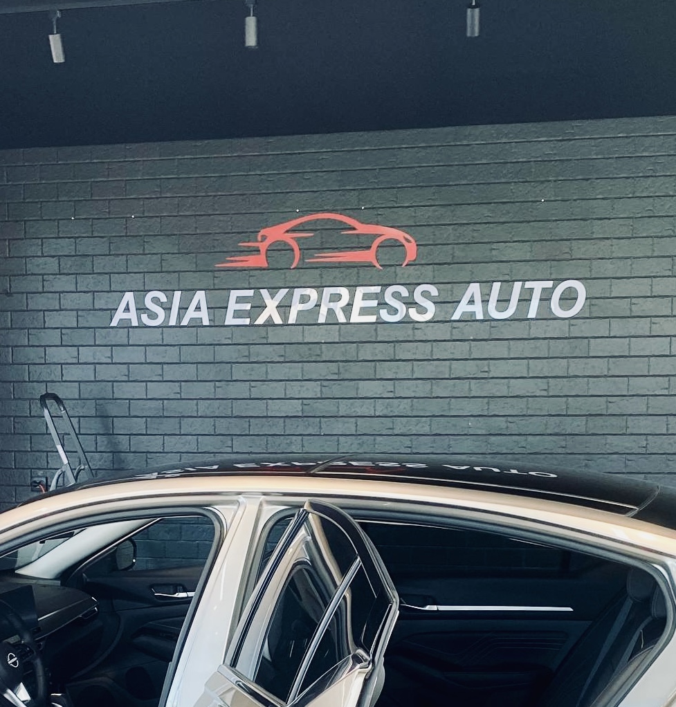 Настенная вывеска Asia Express Auto